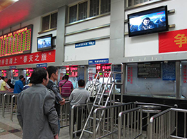 云南火车站售票厅信息发布系统